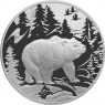 3 рубля 2009 Медведь
