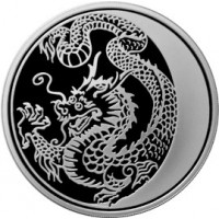 Монета 3 рубля 2012 Год Дракона
