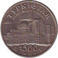 Казахстан 50 тенге 2000 1500 лет Туркестана