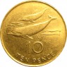 Остров святой Елены 10 пенсов 1998