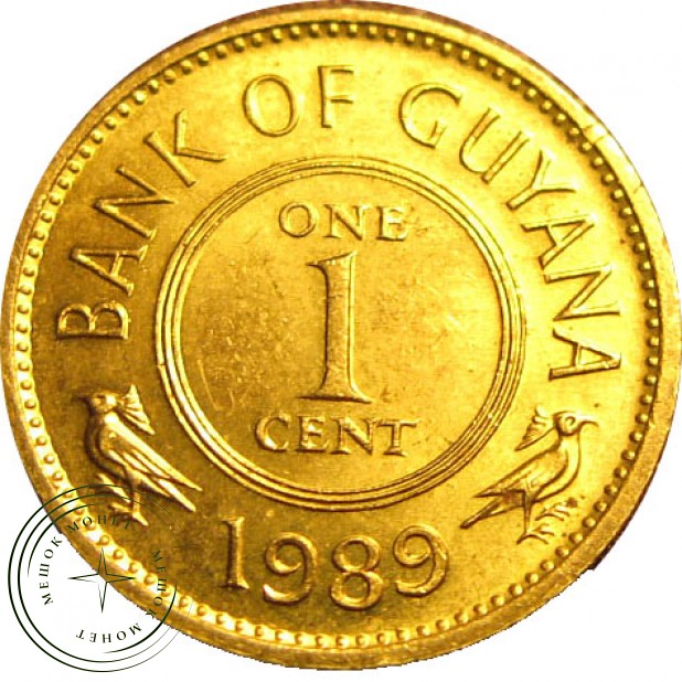 Гайана 1 цент 1985