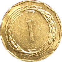 Кипр 1 милс 1963