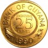 Гайана 25 центов 1990