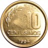 Уругвай 10 сентесимо 1994