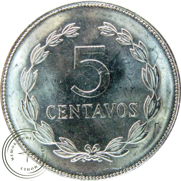 Сальвадор 5 сентаво 1999