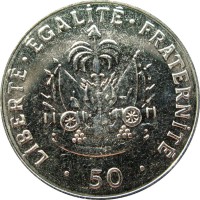 Монета Гаити 50 сентим 2011