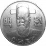 Южная Корея 100 вон 1982