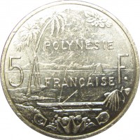 Монета Французская Полинезия 5 франков 1992