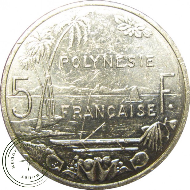 Полинезия 5 франков 1992 — 25862836