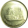 Куба 5 сентаво 1981