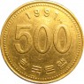 Южная Корея 500 вон 1991