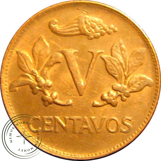 Колумбия 5 сентаво 1969