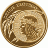 Польша 2 злотых 2006 10 золотых 1932 года