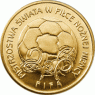 Польша 2 злотых 2006 Чемпионат мира по футболу Германия 2006