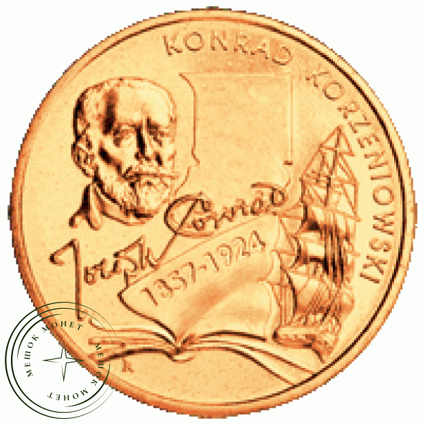 Польша 2 злотых 2007 Юзеф Коженёвский/Джозеф Конрад (1857-1924)