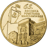 Польша 2 злотых 2009 65 лет Варшавского восстания Бачинский и Гайцы
