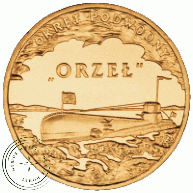 Польша 2 злотых 2012 Подводная лодка Орел
