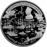 25 рублей 1996 Синопское сражение