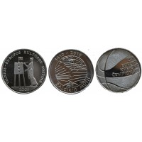 Литва набор 2009, 2010, 2011