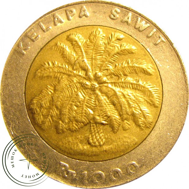 Индонезия 1000 рупий 1996
