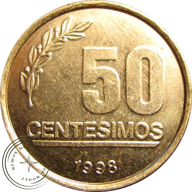 Уругвай 50 сентесимо 1998