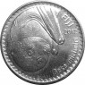 Фиджи 10 центов 2012