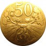 Чехословакия 50 хеллеров 1922