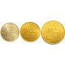 Набор монет Чешской и Словацкой Федеративной Республики (3 монеты)