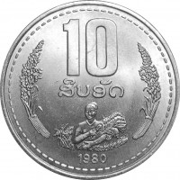 Лаос 10 атт 1980