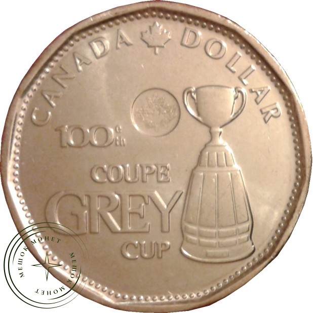 Канада 1 доллар 2012 Кубок Грея
