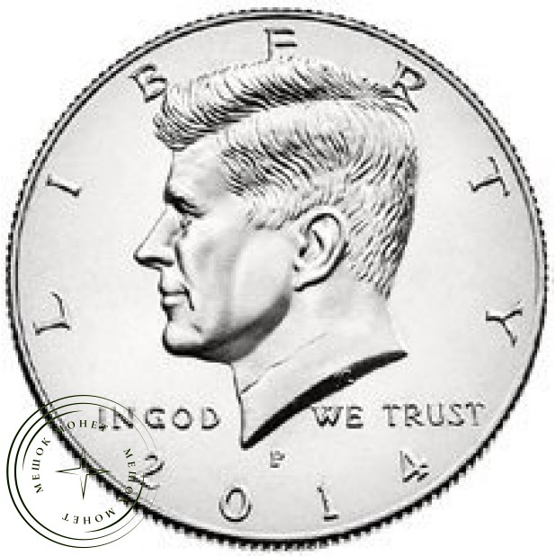 США 50 центов 2014 Кеннеди
