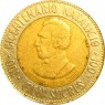 Эквадор 100 сукре 1995
