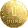 Вьетнам 1 донг 1971