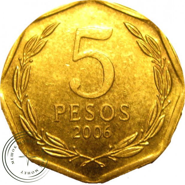 Чили 5 песо 2003
