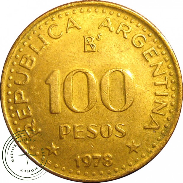 Аргентина 100 песо 1981