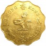 Гонконг 2 доллара 1990