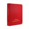 Обложка Собрание коллекционных монет красная — 31415586
