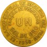 Перу 1 соль 1951