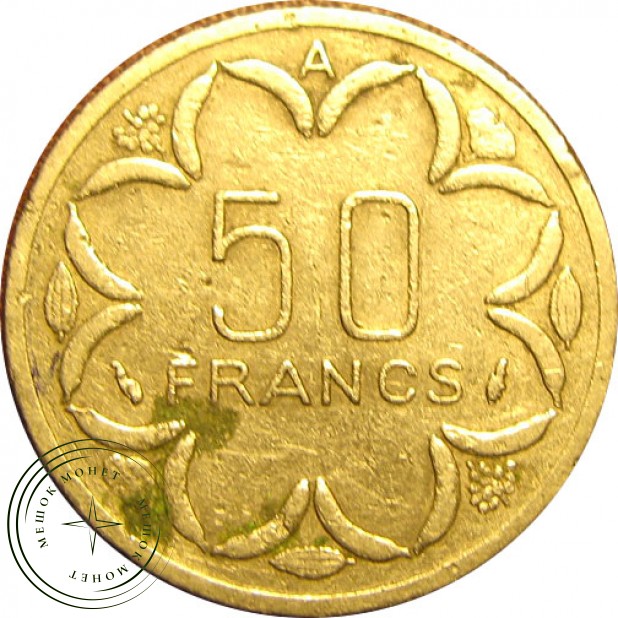 Центральная Африка 50 франков 1982