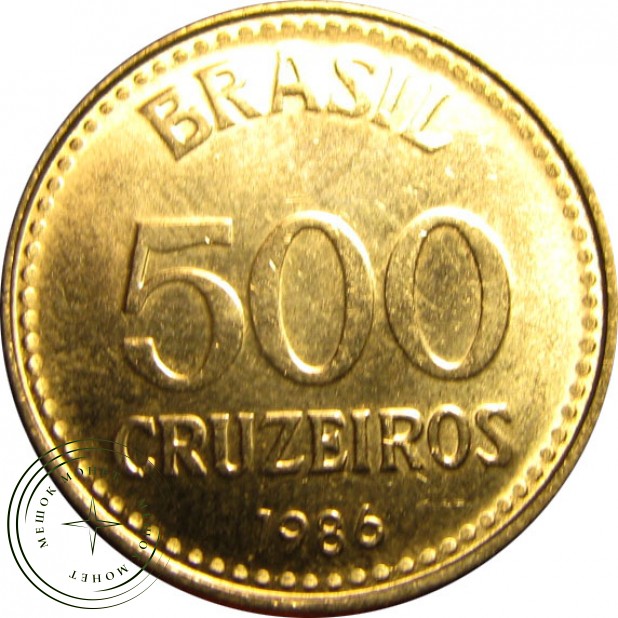 Бразилия 500 крузейро 1986