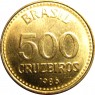 Бразилия 500 крузейро 1986