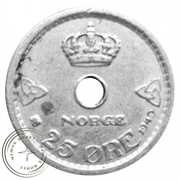Норвегия 25 эре 1949