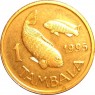 Малави 1 тамбала 1995