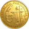 Португалия 100 эскудо 1995 400 лет со дня смерти Антонио из Крату
