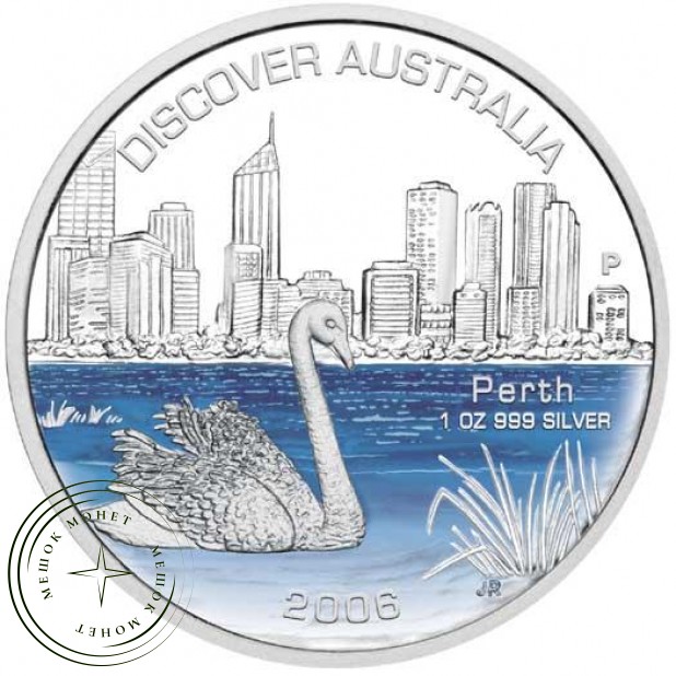 Австралия 1 доллар 2006 Лебедь