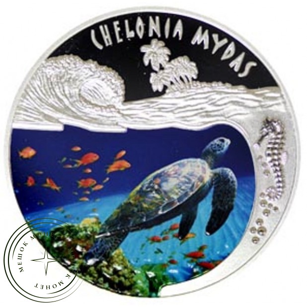 Руанда 500 франков 2010 Зеленая морская черепаха