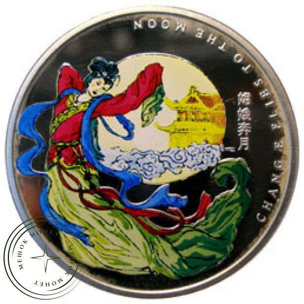 Острова Ниуэ 1 доллар 2007 Серия Легенды: Богиня Луны