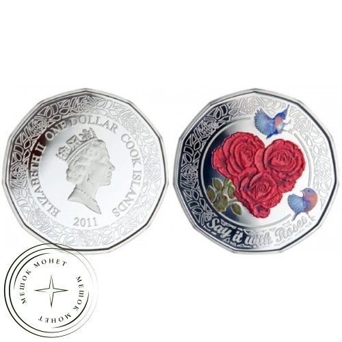 Острова Кука 1 доллар 2011 Розы — 32697457