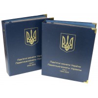 Коллекция монет Украины 1995-2012
