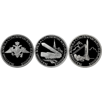 Монета Набор 1 рубль 2011 Ракетные войска стратегического назначения (РВСН)